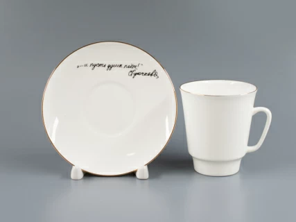 Чашка с блюдцем 165 мл, форма Майская, рисунок И пусть душа поет… , арт. 81.24578.00.1,  Чашка с блюдцем 165 мл, форма Майская, рисунок И пусть душа поет… , арт. 81.24578.00.1,