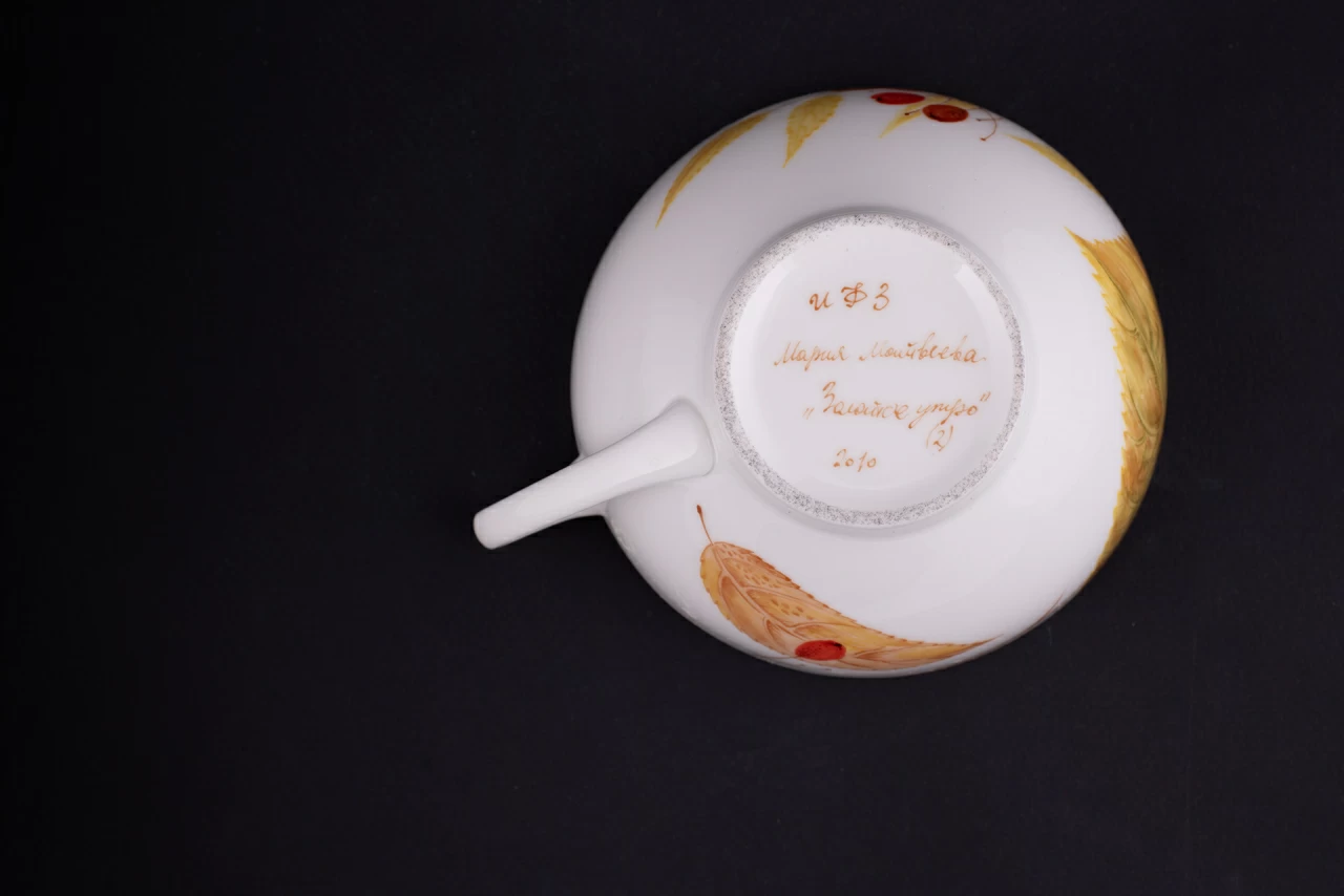 Чашка с блюдцем Золотое утро, на форме Купольная арт 61.21041.00.1,  Чашка с блюдцем Золотое утро, на форме Купольная арт 61.21041.00.1,