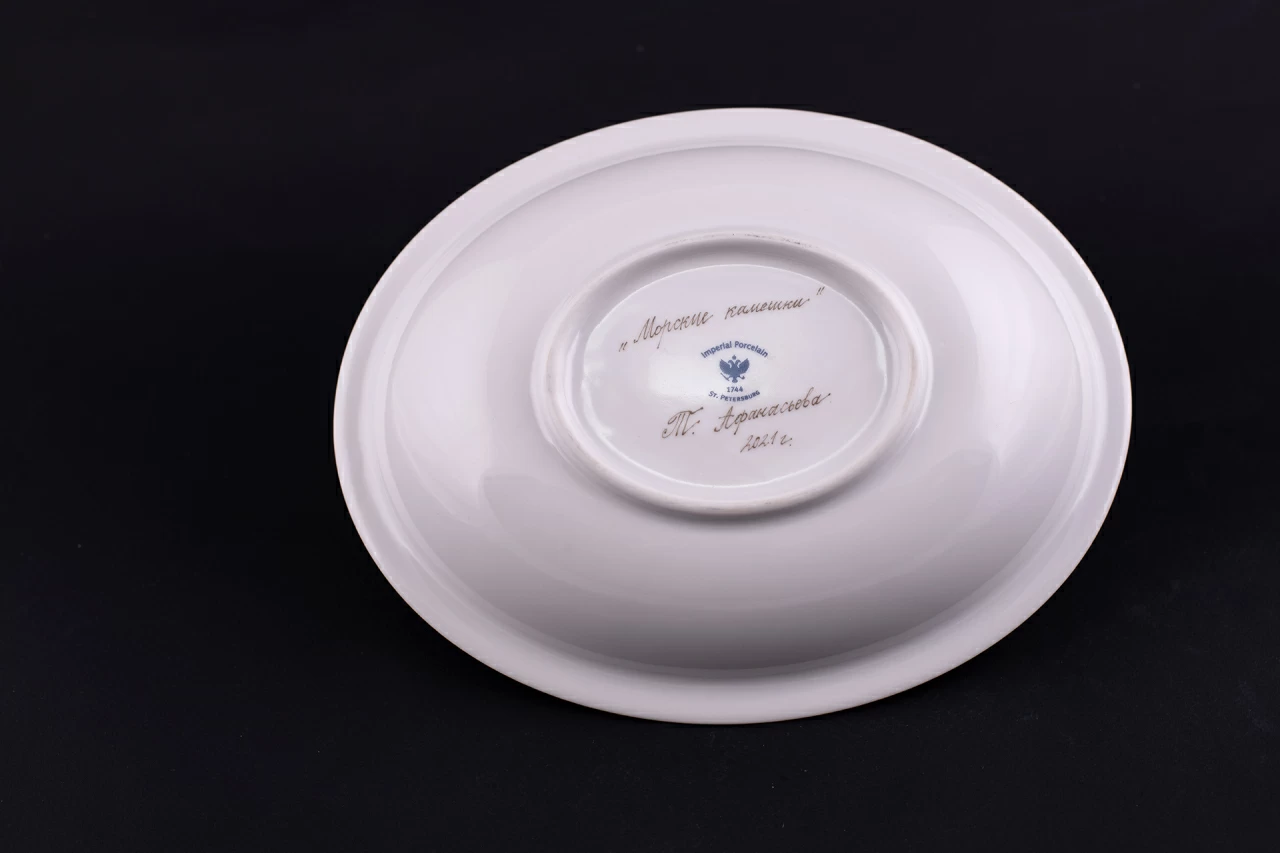 Сухарница Кострома рисунок Морские камешки, арт 60.14596.00.5, 