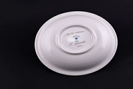 Сухарница Кострома рисунок Морские камешки, арт 60.14596.00.5