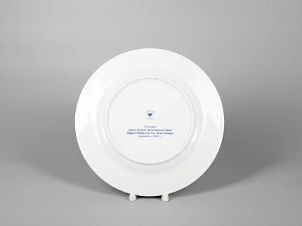 Тарелка декоративная 270 форма Европейская - 2 рисунок Орден Славы I-й,II-й,III-й степеней, арт. 80.99225.00.1 Тарелка декоративная 270 форма Европейская - 2 рисунок Орден Славы I-й,II-й,III-й степеней, арт. 80.99225.00.1