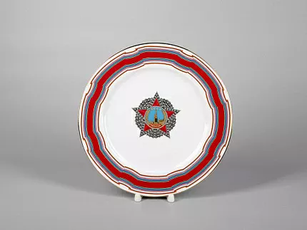 Тарелка декоративная 270 форма Европейская - 2 рисунок Орден Победа, арт. 80.99188.00.1