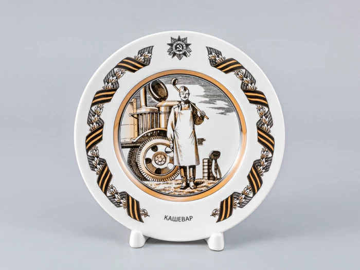 Подарочный набор «Солдаты Великой Победы» арт. 81.23667.00.1, 