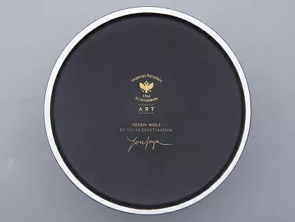 Шкатулка в подарочной упаковке, форма Идиллия, рисунок Тотем. Волк арт. 81.31593.00.1