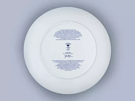 Декоративная тарелка 300 мм в подарочной упаковке, форма Эллипс 2, рисунок Тотем Лев арт. 81.26806.00.1