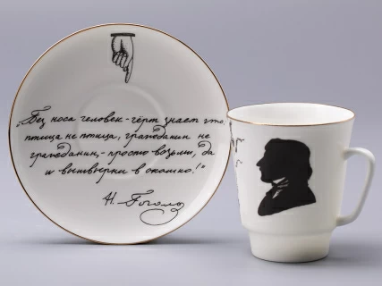 Чашка с блюдцем 165 мл форма Майская рисунок Русские писатели  Гоголь, арт. 81.31156.00.1, 