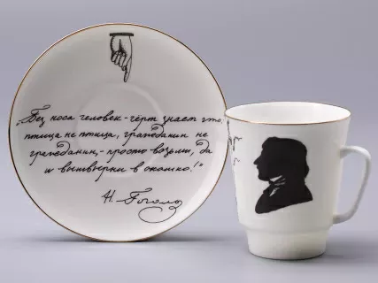 Чашка с блюдцем 165 мл форма Майская рисунок Русские писатели  Гоголь, арт. 81.31156.00.1, 