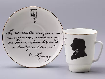 Чашка с блюдцем 165 мл форма Майская рисунок Русские писатели  Гоголь, арт. 81.31156.00.1