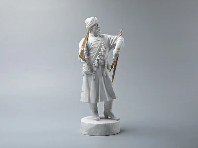 Скульптура Стрелец 1550 г., в подарочной упаковке, рисунок Белый бисквит, арт 81.31285.00.1