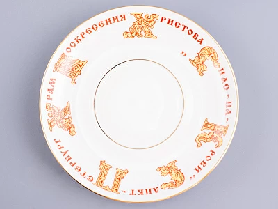 Бокал с блюдцем 360 мл форма Ленинградский рисунок Храм Спас-на-Крови арт. 81.15553.00.1