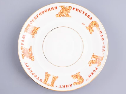 Бокал с блюдцем 360 мл форма Ленинградский рисунок Храм Спас-на-Крови арт. 81.15553.00.1, 