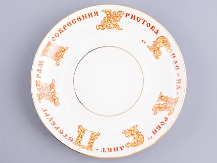 Бокал с блюдцем 360 мл форма Ленинградский рисунок Храм Спас-на-Крови арт. 81.15553.00.1