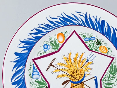 Тарелка декоративная 270 мм форма Европейская - 3 рисунок Большая звезда со снопом, арт. 80.97579.00.1