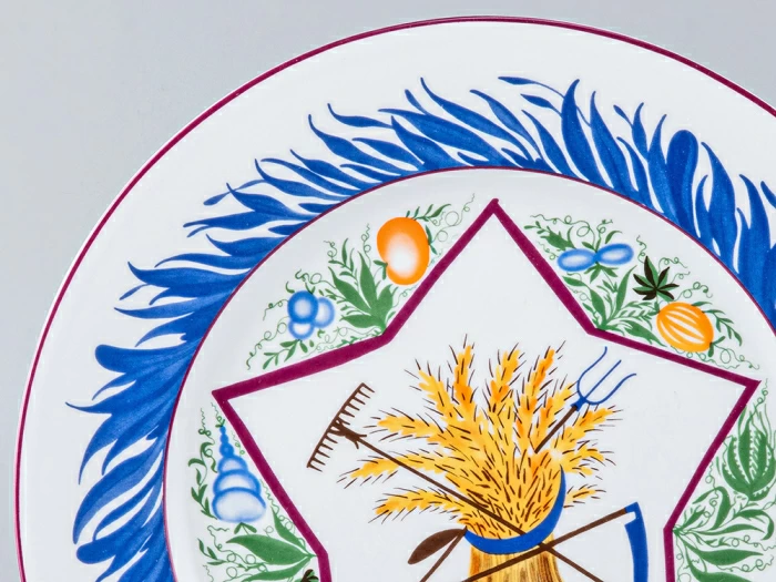 Тарелка декоративная 270 мм форма Европейская - 3 рисунок Большая звезда со снопом, арт. 80.97579.00.1, 