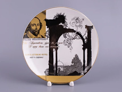 Декоративная тарелка 195 мм, форма Эллипс, рисунок Сон в летнюю ночь 7, арт 80.66593.00.1