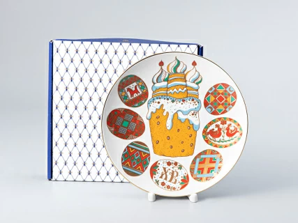 Декоративная тарелка 195 мм форма Эллипс Писанки арт. 80.51061.00.1, 