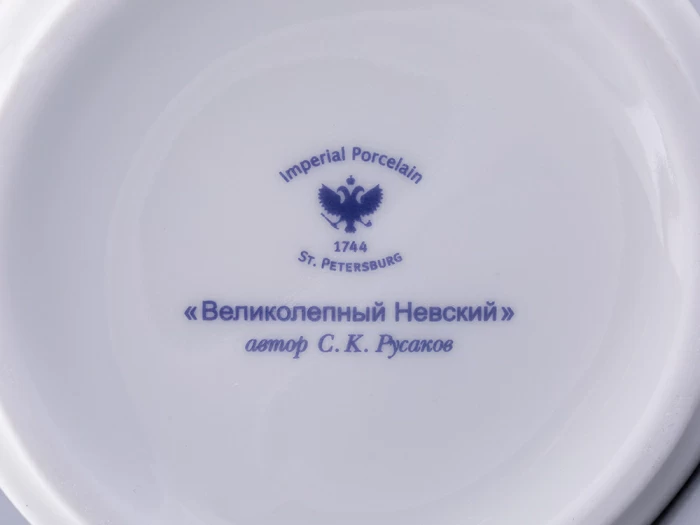 Сервиз чайный на 6 персон 15 предметов, форма Банкетная рисунок Великолепный Невский, арт. 81.32683.00.1, 