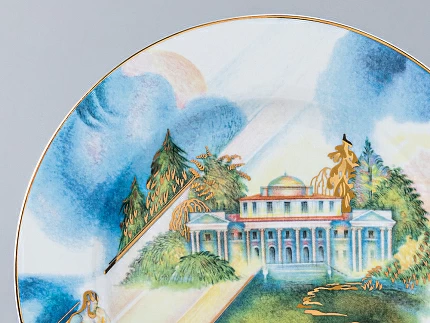 Декоративная тарелка 270 мм Mazarin Масляный луг арт. 80.84087.00.1