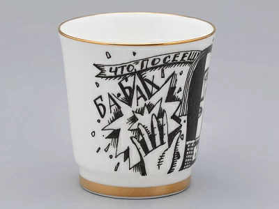 Подарочный набор стопок форма Сувенирная 1, рисунок Русская культура, арт. 81.31748.00.1