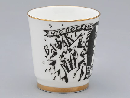 Подарочный набор стопок форма Сувенирная 1, рисунок Русская культура, арт. 81.31748.00.1 Подарочный набор стопок форма Сувенирная 1, рисунок Русская культура, арт. 81.31748.00.1