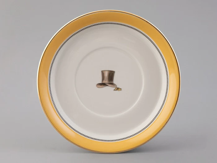 Подарочный набор чайный форма Гербовая рисунок Modes de Paris (желтый) арт. 81.25660.00.1, 