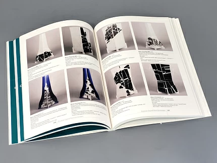 Каталог Фонд Наследие, второе издание, арт. 14.00832.05