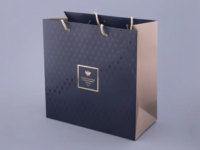 Подарочный пакет малый 300х140х300 мм Синий арт. 14.20024.02, 