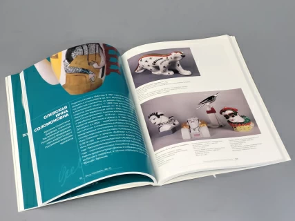 Каталог Фонд Наследие, второе издание, арт. 14.00832.05, 