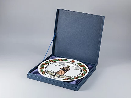 Декоративная тарелка 265 мм форма Mazarin рисунок Маршал К.К. Рокоссовский арт. 81.23666.00.1 Декоративная тарелка 265 мм форма Mazarin рисунок Маршал К.К. Рокоссовский арт. 81.23666.00.1