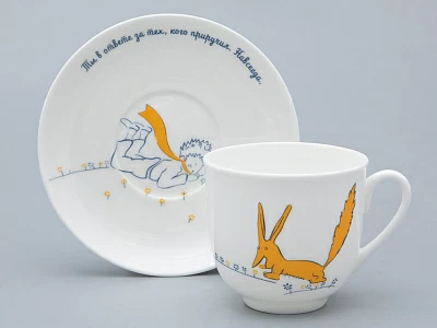 Подарочный набор форма Ландыш рисунок Маленький Принц  и Лис арт. 81.27753.00.1