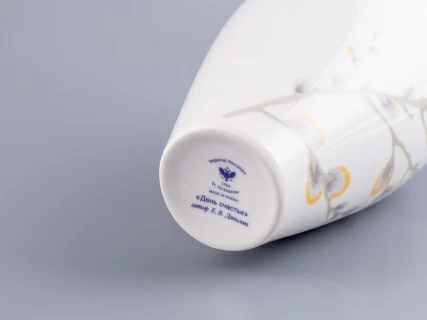 Ваза форма Фрезия рисунок День счастья арт. 80.81337.00.1, 