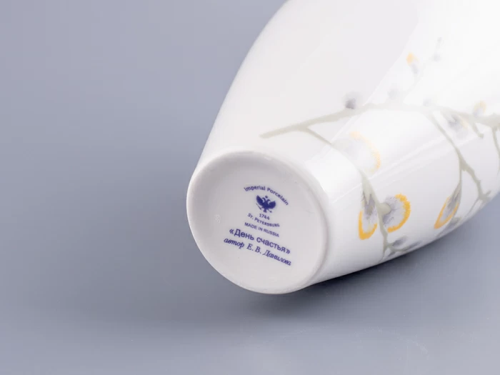 Ваза форма Фрезия рисунок День счастья арт. 80.81337.00.1, 