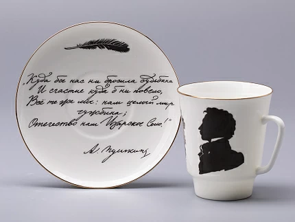 Чашка с блюдцем 165 мл форма Майская рисунок Русские писатели Пушкин, арт. 81.31157.00.1 Чашка с блюдцем 165 мл форма Майская рисунок Русские писатели Пушкин, арт. 81.31157.00.1