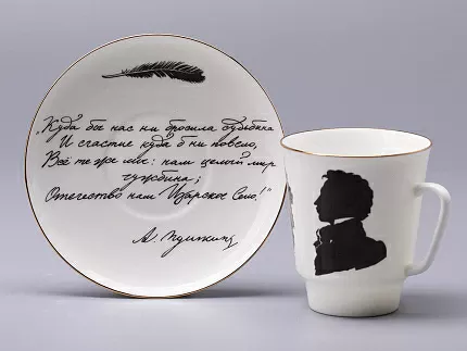 Чашка с блюдцем 165 мл форма Майская рисунок Русские писатели Пушкин, арт. 81.31157.00.1