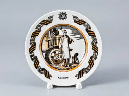 Декоративная тарелка 150 мм форма Гладкая рисунок Кашевар арт. 80.81725.00.1, 