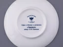 Чашка с блюдцем форма Майская, рисунок Парк Зарядье, арт. 81.32625.00.1, Чашка с блюдцем форма Майская, рисунок Парк Зарядье, арт. 81.32625.00.1,