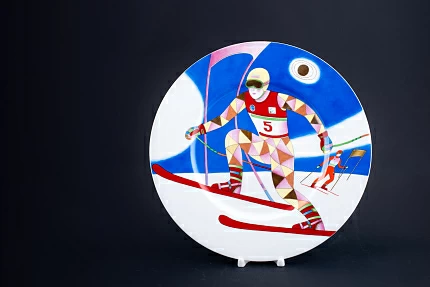 Декоративная тарелка Горные Лыжи на форме Mazarin, арт 60.07772.00.5