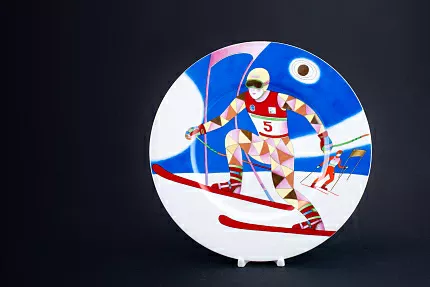 Декоративная тарелка Горные Лыжи на форме Mazarin, арт 60.07772.00.5