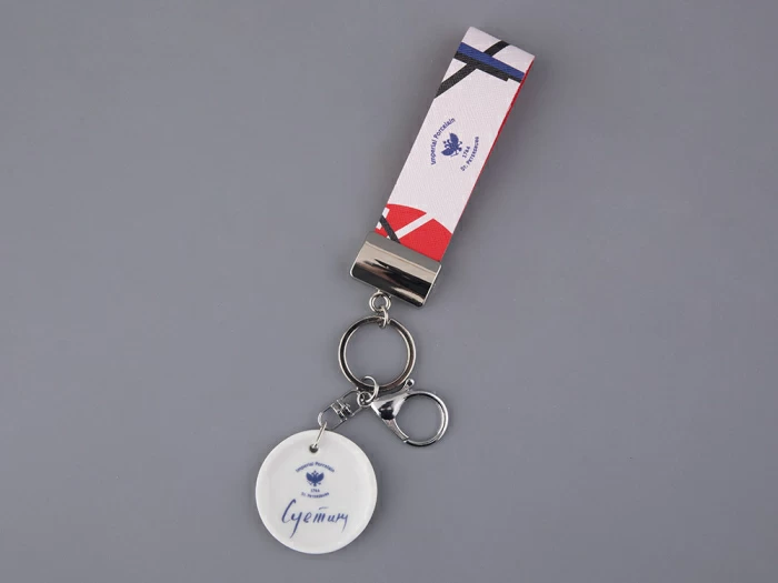 Брелок подвеска в подарочной упаковке, форма Круг, рисунок Суетон 1, арт 81.33235.00.1, 