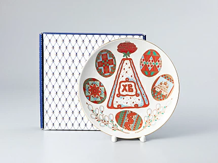 Декоративная тарелка 195 мм форма Эллипс рисунок Светлое Воскресенье арт. 80.52550.00.1 Декоративная тарелка 195 мм форма Эллипс рисунок Светлое Воскресенье арт. 80.52550.00.1