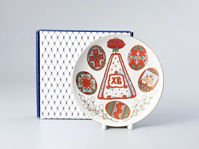 Декоративная тарелка 195 мм форма Эллипс рисунок Светлое Воскресенье арт. 80.52550.00.1, 