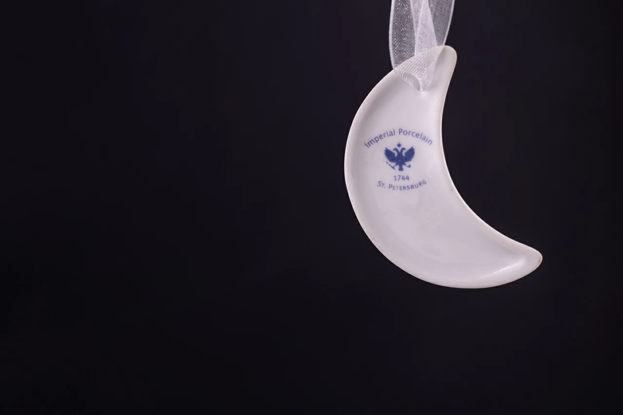 Елочная игрушка Месяц, арт 60.00007.00.1,  Елочная игрушка Месяц, арт 60.00007.00.1,