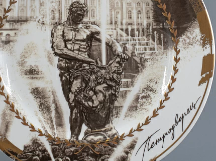 Декоративная тарелка 265 мм, форма Mazarin, рисунок Самсон, арт 81.23610.00.1 Декоративная тарелка 265 мм, форма Mazarin, рисунок Самсон, арт 81.23610.00.1