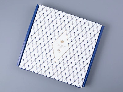 Тарелка декоративная 195 мм в подарочной упаковке форма Эллипс рисунок Пепел, арт. 81.34077.00.1