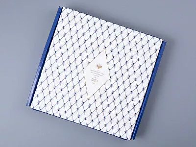 Тарелка декоративная 195 мм в подарочной упаковке форма Эллипс рисунок Пепел, арт. 81.34077.00.1