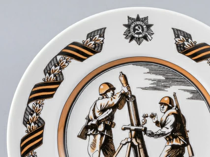 Подарочный набор «Солдаты Великой Победы» арт. 81.23667.00.1, 