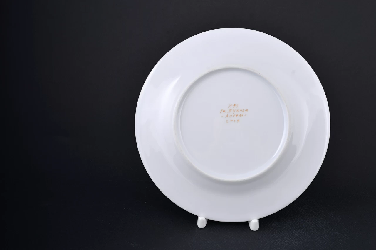 Тарелка 215 мм, Апрель, на форме Европейская 2, арт 60.13080.00.1, 