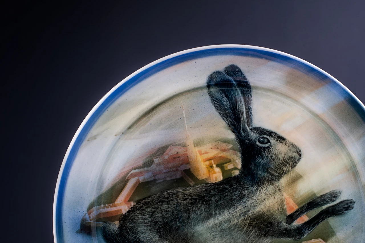 Блюдо декоративное Над островом Заячий, на форме Ромашка, арт 60.10245.00.1, 