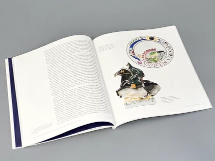 Альманах "Белое золото", арт 14.07724.02