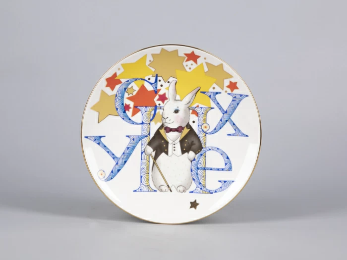 Декоративная тарелка 195 мм форма Эллипс рисунок Успех арт. 81.31019.00.1, 